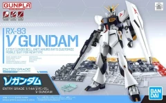 Gundam Nu Gundam EG 1:144 model kit
